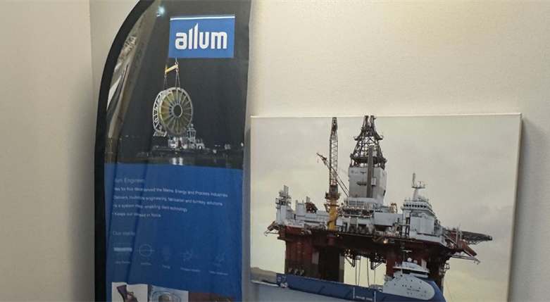 allumengineering3